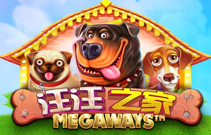 9博体育苹果下载
