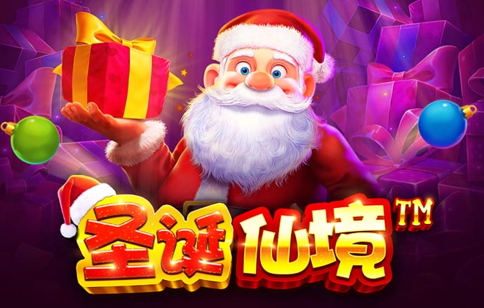 天博体育最新版下载