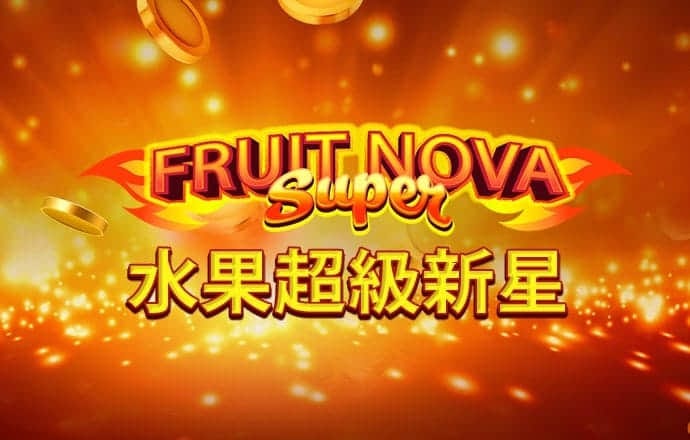 9uu有你有我足矣最新